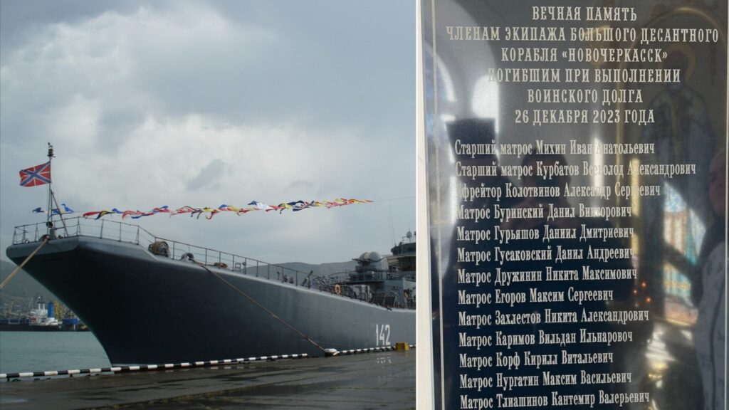 Memorial reveals 34 Russian sailors died in 2023 Novocherkassk ship sinking