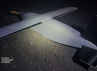 A downed Russian Parody drone captured in Moldova. Credit: GUR on Facebook