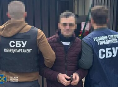 sbu foils arson plot suspected russian agent dnipro man detained plotting asron attacks