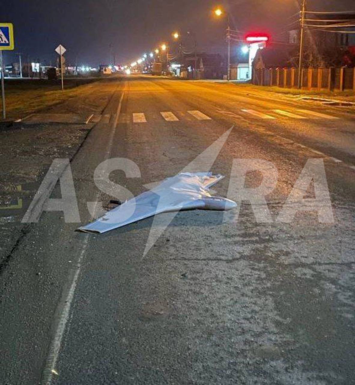 wreckage allegedly ukrainian drone slovyansk-na-kubane russia f7023a64-d712-4bef-a985-101ef17a7651 ukraine news reports