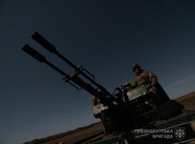 Ukrainian soldier.