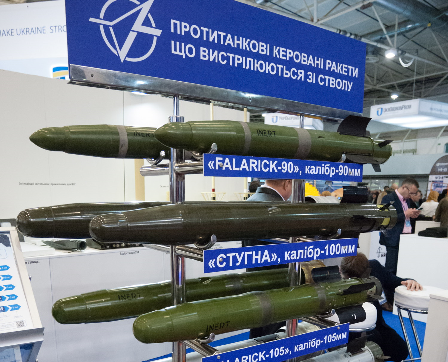 Ukrainian-made anti-tank missiles