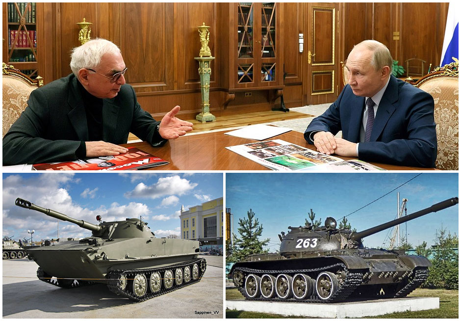 Mosfilm transfers its T-55, PT-76 tanks from 1950s to Russian army amid equipment shortage Top: Mosfilm director Karen Shakhnazarov (L) talking to Russian President Vladimir Putin (R) on 13 November in Moscow (photo: kremlin.ru); Bottom left: PT-76 light Soviet tank, bottom right: T-55 tank (file photos).