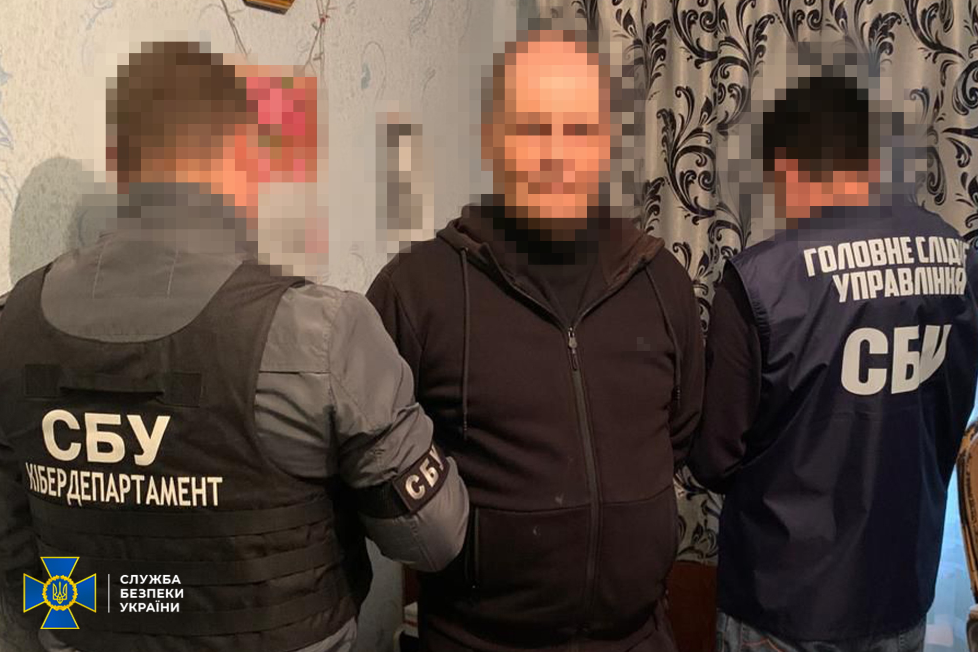 ukraine arrests suspected russian agent chernihiv arson targeting military sites detained cherkasy resident 45 vehicle espionage plotting soldier assassinations