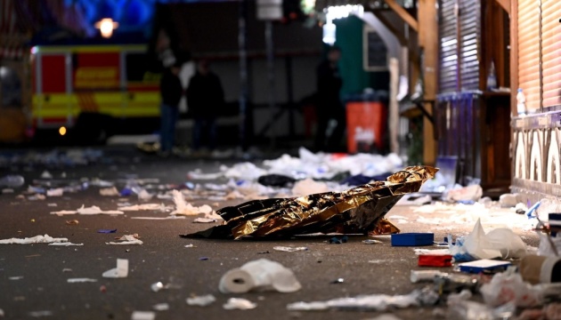 Ukrainian citizen among 200 injured in deadly car attack at German Christmas market