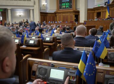 Ukraine's Parliament