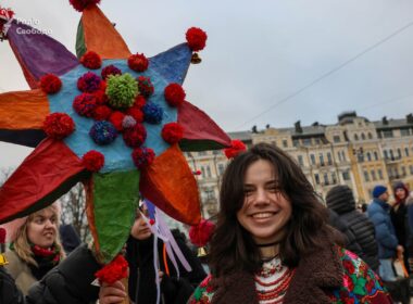 Ukrainian christmas kyiv