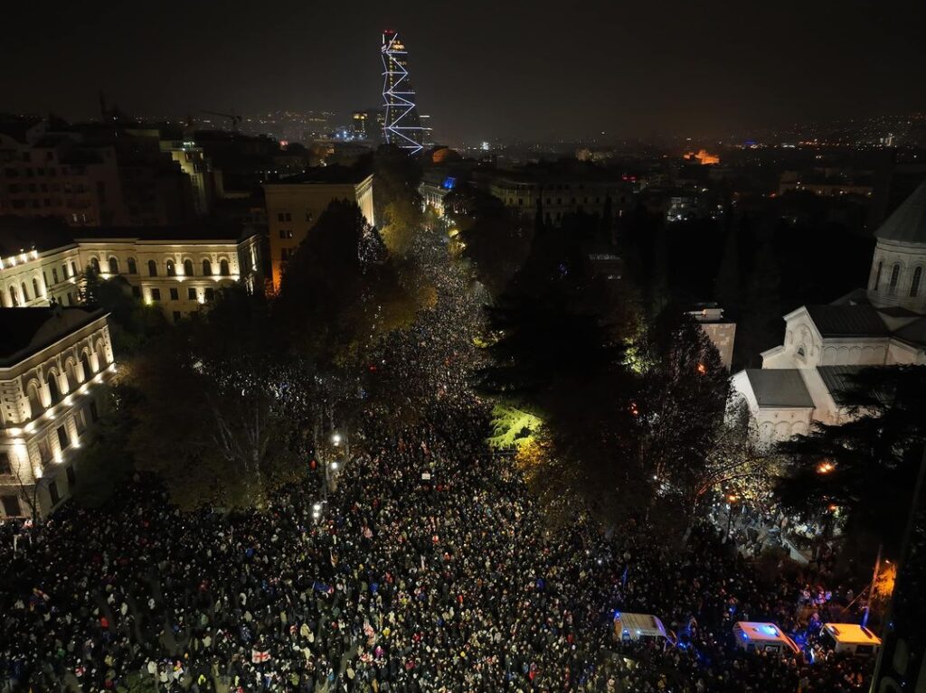 Georgia EU protests