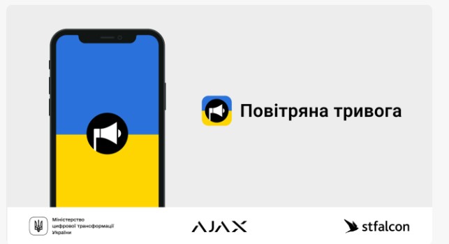 Ajax Systems receives European Excellence Award 2024 as its Ukraine’s Air Alert app reaches 24 million downloads during war