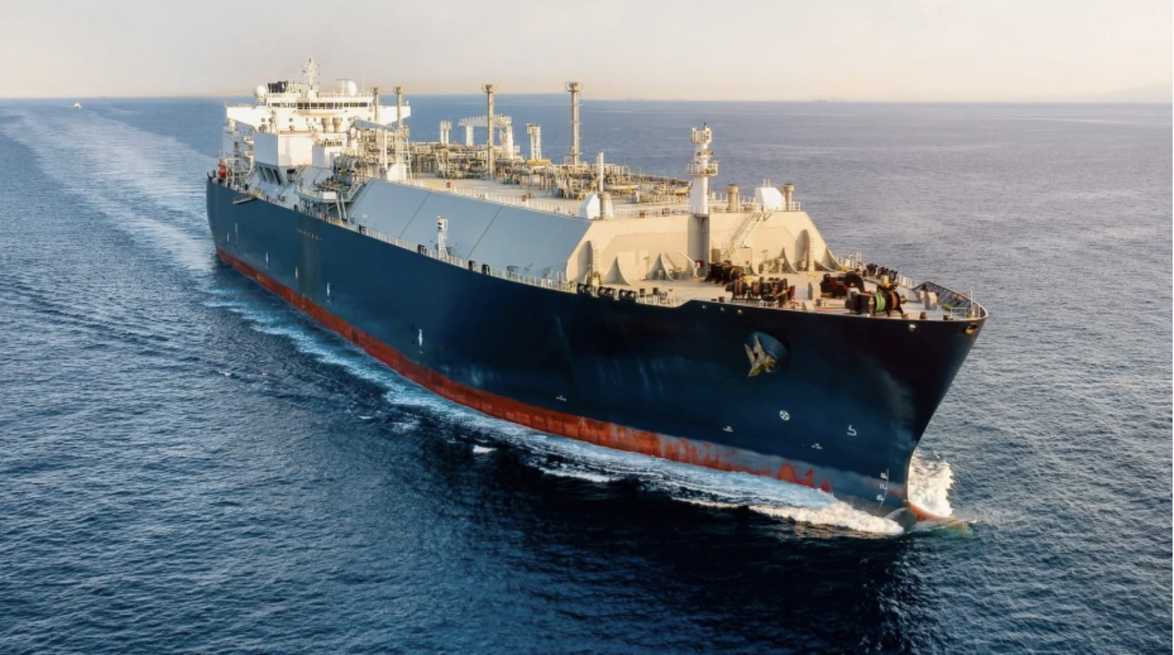 LNG cargo from US. natural gas