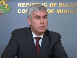 bulgaria promises aid moldova after russian gas supply halt bulgarian energy minister vladimir malinov press conference 30 2024 youtube/dvevnikbg chuvak has confirmed its readiness provide assistance following anticipated termination deliveries