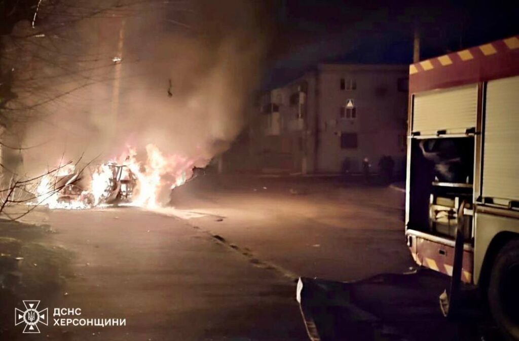 Ukrainian firefighters Kherson Russian drones