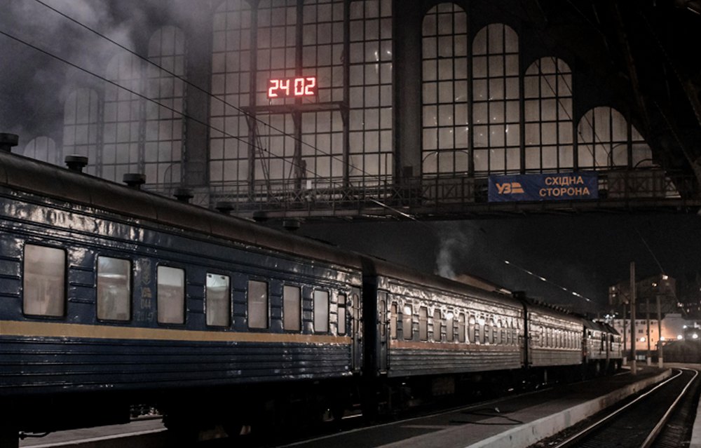 Kyiv train station