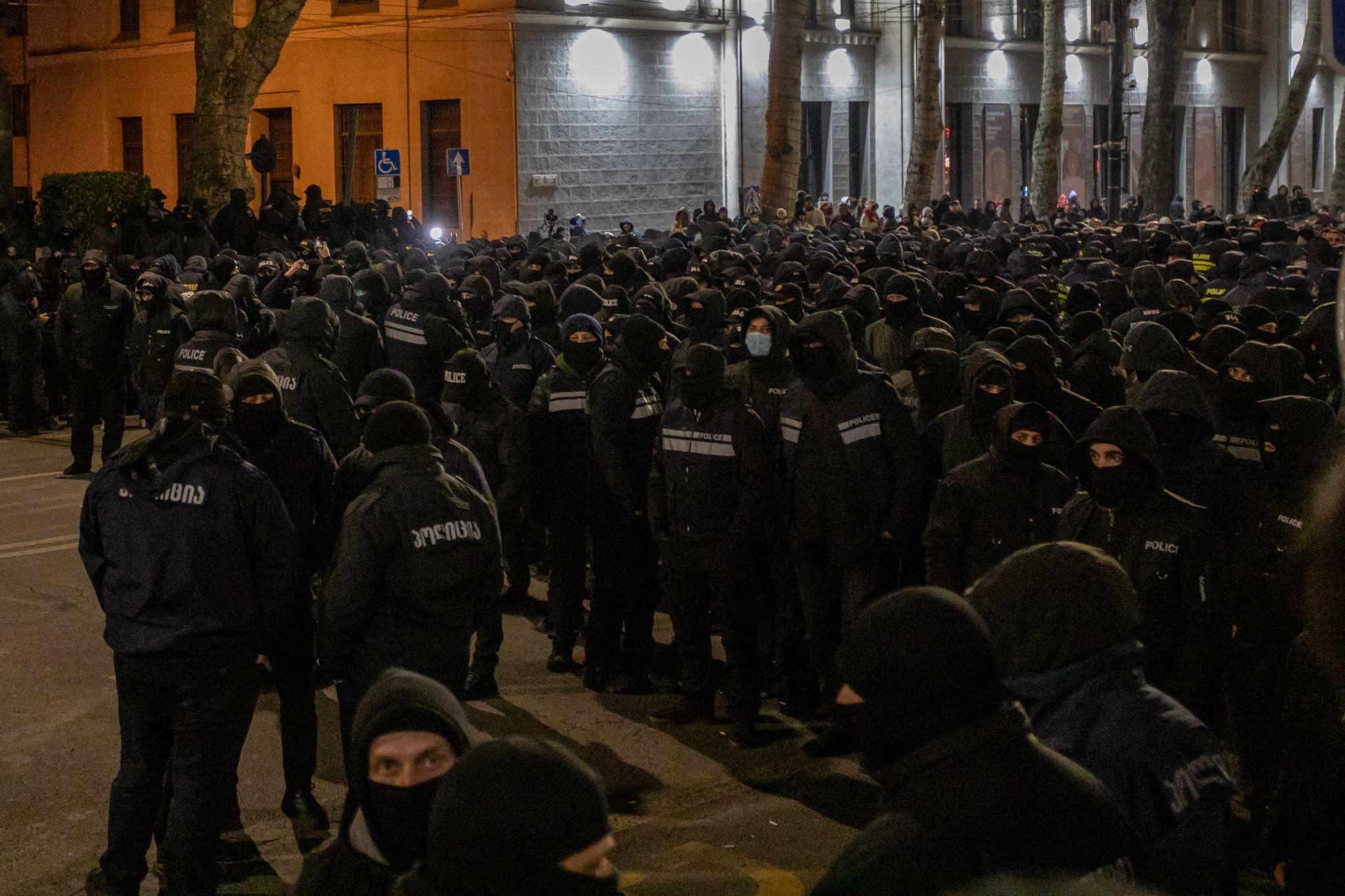 Georgia pro-EU protests