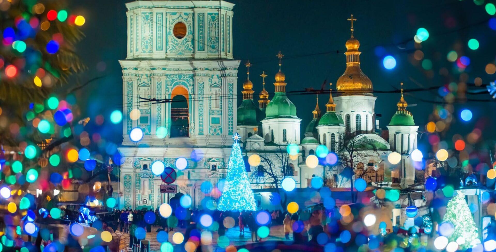 Kyiv Christmas tree St Sophia cathedral