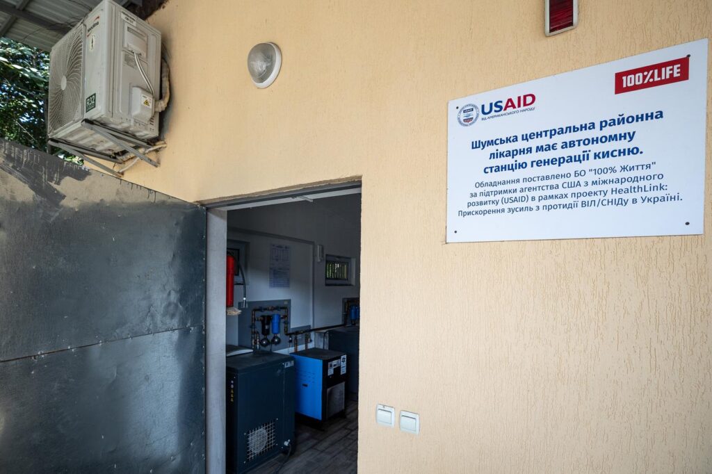 USAID help to Ukraine