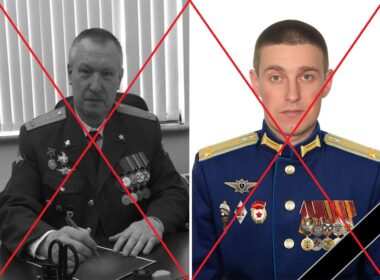 ukrainian forces eliminate two russian lieutenant colonels lgov attack valery tereshchenko pavel maletsky russia's 76th pskov airborne division killed 30 2024 photos milinua military news portal militarnyi reported 5 were