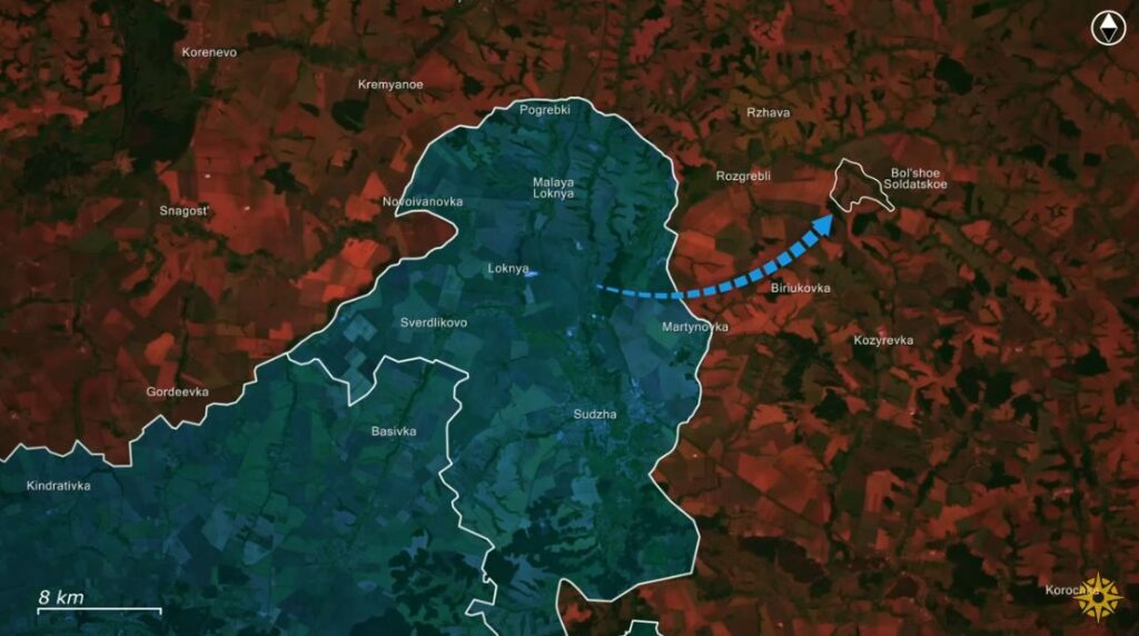 Ukraine counteroffensive in Kursk Sudzha