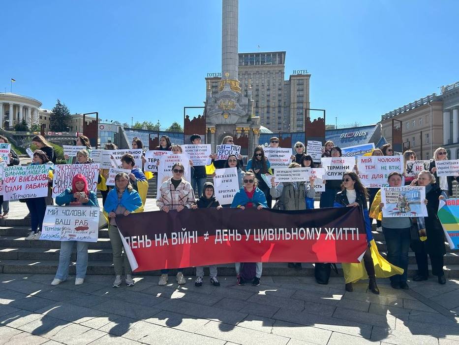 Demobilization Ukraine law protests