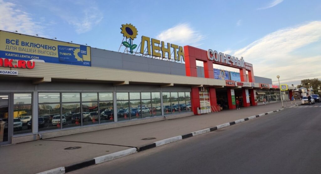 Major Russian drone maker expands production to Ryazan shopping center