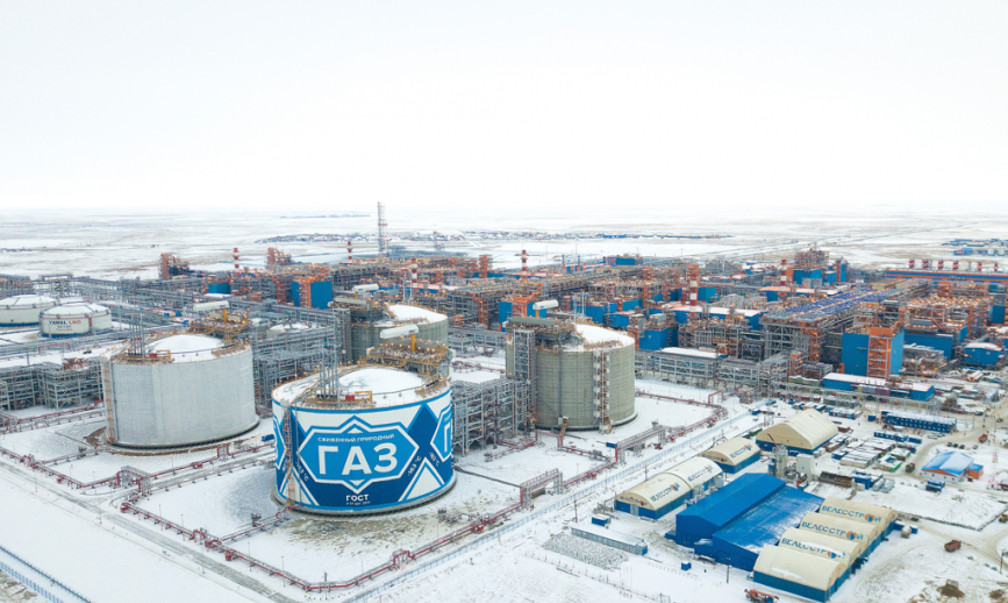 Yamal LNG Novatek Russian gas