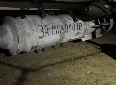 ukrainian drones now carry 250 kg bombs fab-250 bomb weighing mounted under wing drone bears inscription mykolaiv telegram/nikolaevsky vanyok ceb54f8a-74aa-41d7-a96f-adf3e183ba0a 30 defense express reported ukraine's armed forces have successfully integrated