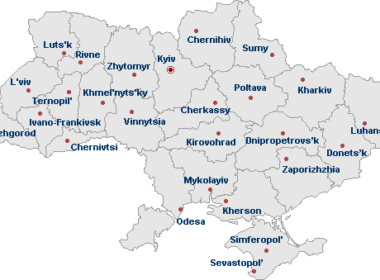 Ukrainian oblasts (regions) map.