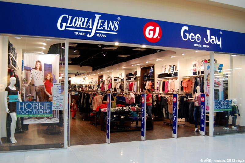 shop-gloriya-djins russia