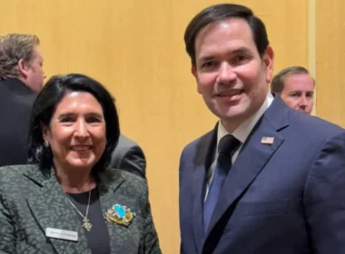 President Zourabichvili and Secretary of State Marco Rubio