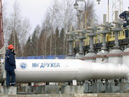 Novozybkivska oil pumping station of the Druzhba pipeline