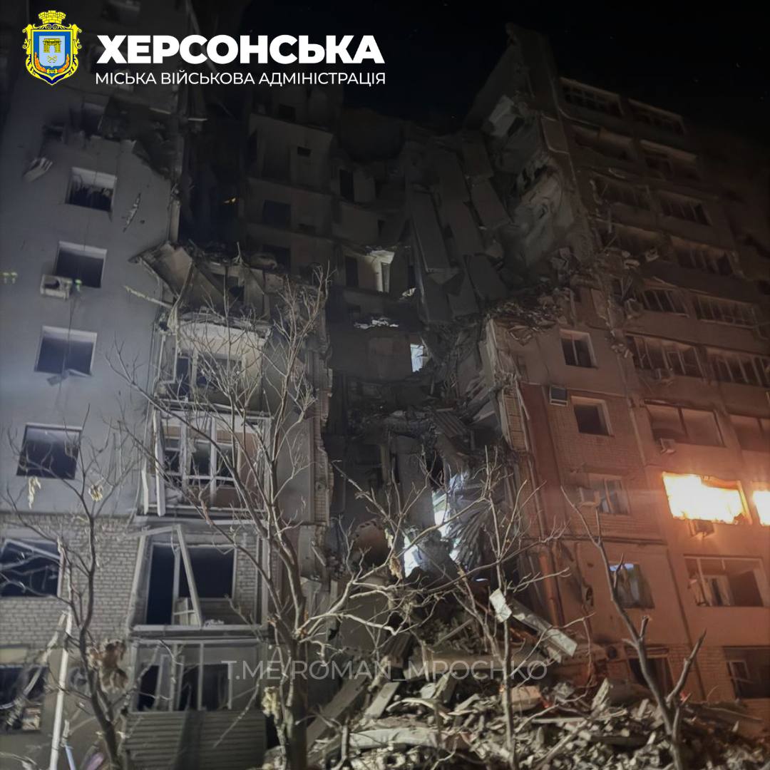 russian bomb strike kherson high-rise kills mother injures two children aftermath attack 19 2025 06addb02-c4e7-40e1-b6f3-e83bfcc09c9b also killed man injured three other civilians section ten-story building collapsed more high-rises were damaged