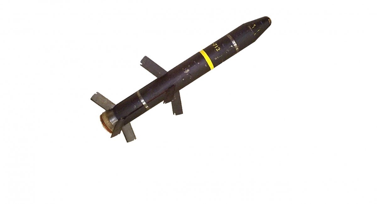 US-made M712 Copperhead laser-guided artillery shell