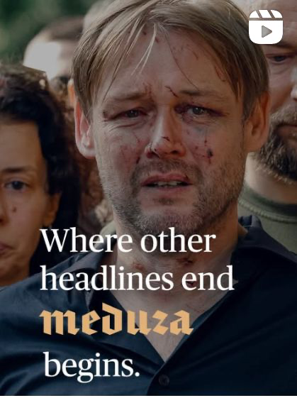 One of the promo posts for Russian news media in exile Meduza by Berlin-based Lure agency that features A Ukrainian man who lost his wife and three daughters in Russian missile attack.