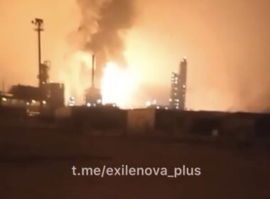 A fire at the Astrakhan Gas Processing Plant (AGPP) in Russia attacked by drones on 3 February 2025.