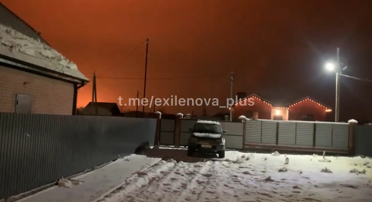 A moment when a drone allegedly struck an oil refinery in Russia's Krasnodar Krai.