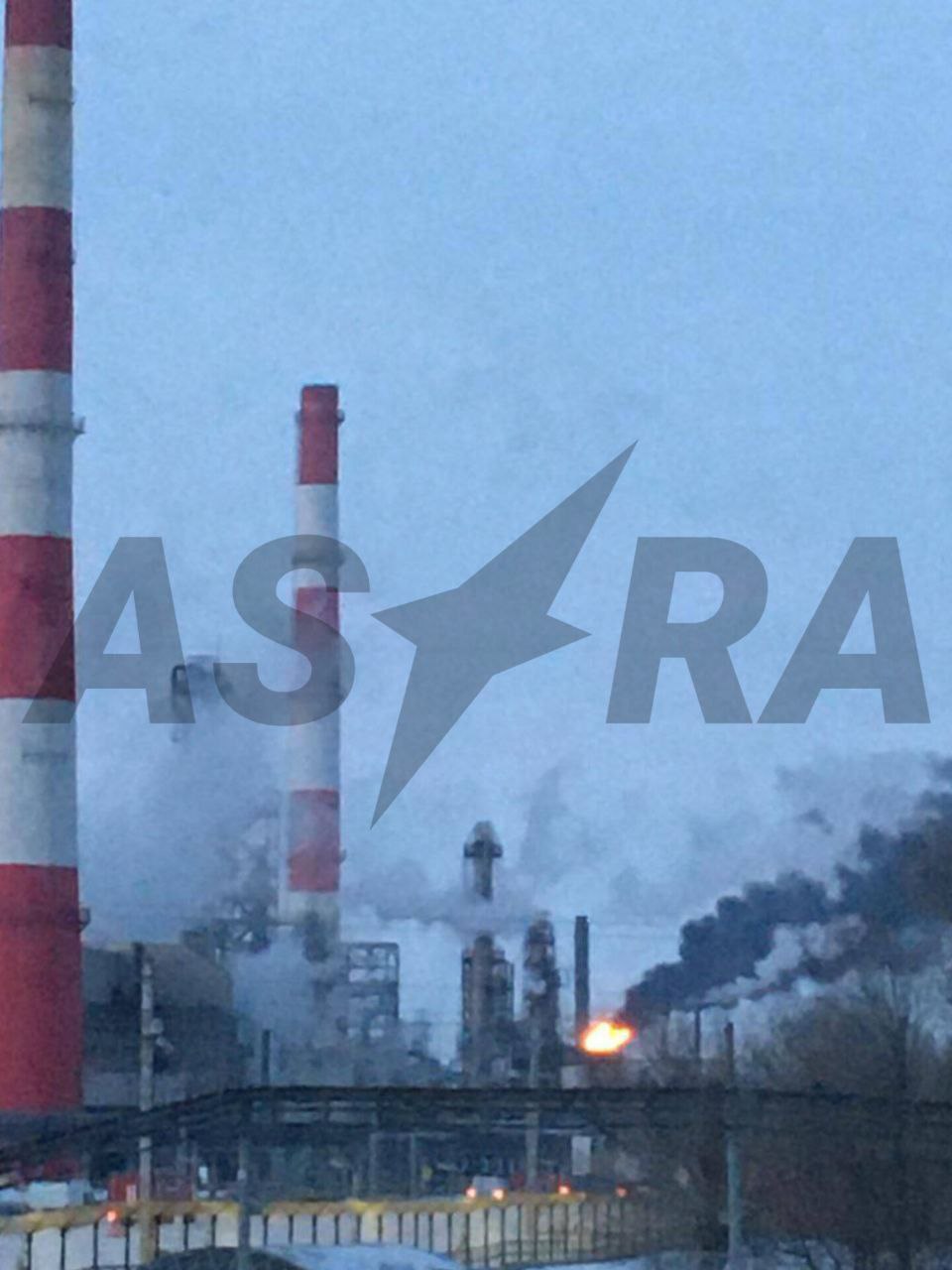 A drone attack targeted the Syzran oil refinery in Russia's Samara Oblast on 19 February, causing fire and halting operations.