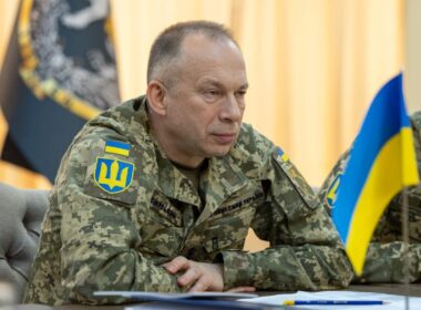 commander in chief of ukraine's army