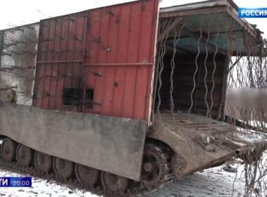 russian combat vehicle appears unusual hair-like defenses ukraine mobile shed-like bmp appeared tv earlier week furry telemmglpict000410205254_1738499 fighting equipped anti-drone modifications has eastern telegraph reports identified rusted bmp-1 features spiked