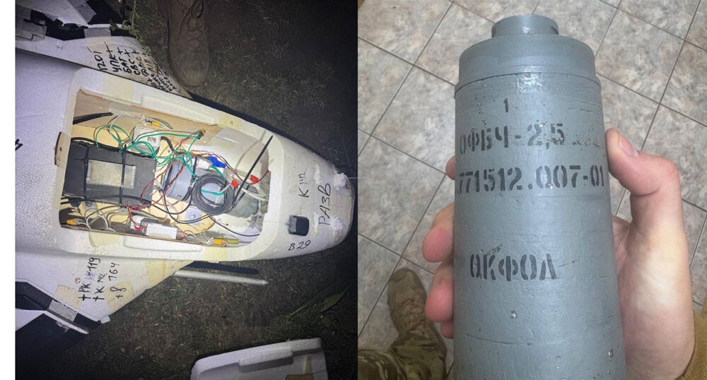 russia equips decoy gerbera drones explosive payloads wreckage russia's drone (l) warhead found gerbera-and-payload russian forces have begun equipping weighing up 5 kg military communications specialist serhii flash beskrestnov reported