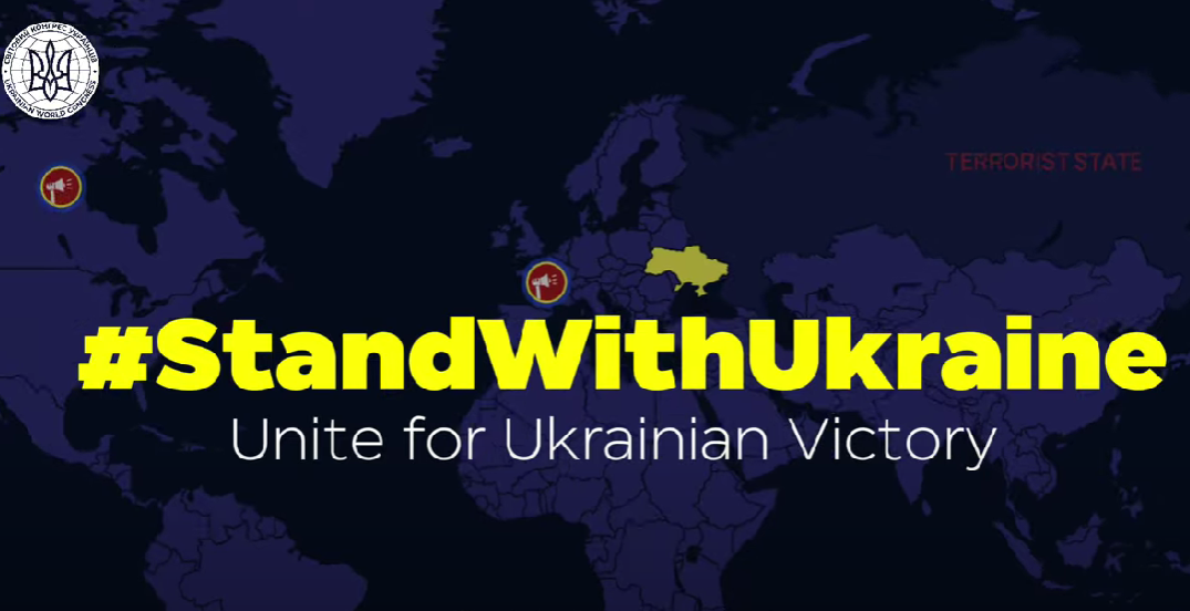 stand-with-ukraine-event-2025