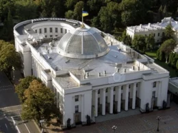 ukrainian parliament addresses trump before cuts off ukraine aid ukraine's verkhovna rada file 339ccb5-413fd1f----690 leadership (parliament) along heads parliamentary factions groups addressed president donald congress american people late 3 shortly