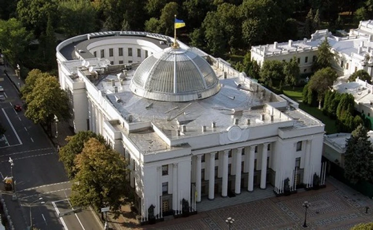 ukrainian parliament addresses trump before cuts off ukraine aid ukraine's verkhovna rada file 339ccb5-413fd1f----690 leadership (parliament) along heads parliamentary factions groups addressed president donald congress american people late 3 shortly