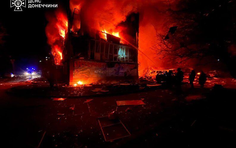 russian combined attack donetsk's dobropillia kills 11 injures 30 including children aftermath donetsk oblast late 7 2025 facebook/ukraine's state emergency service bobropillia russia targeted city ballistic missile multiple rocket-launcher strike