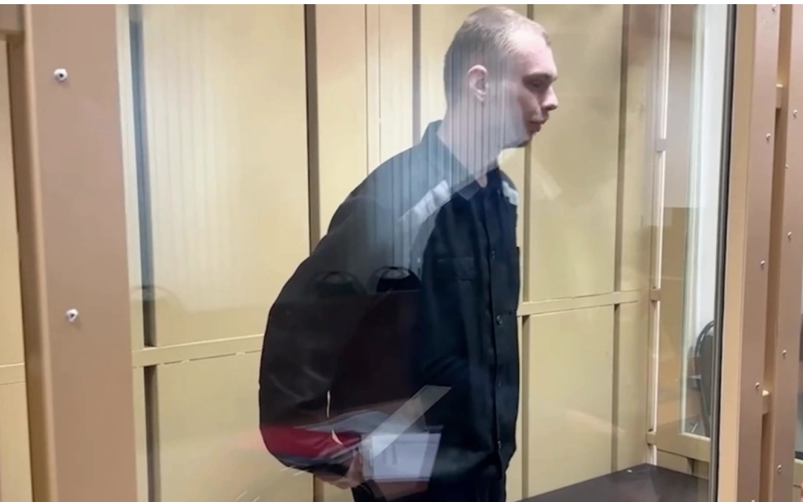 British ex-soldier gets 19-year sentence in Russia on "terrorism" charges while he was fighting for Ukraine in Russia's Kursk Oblast.