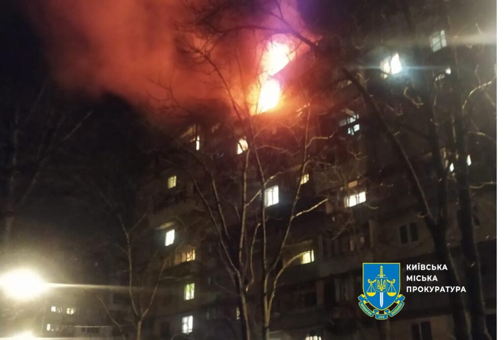 russian drone attack kyiv kills five-year-old girl father injures mother fire after overnight 23 2025 d8b0c431-12e4-4bd6-8c56-50d259aa306e ukraine news ukrainian reports
