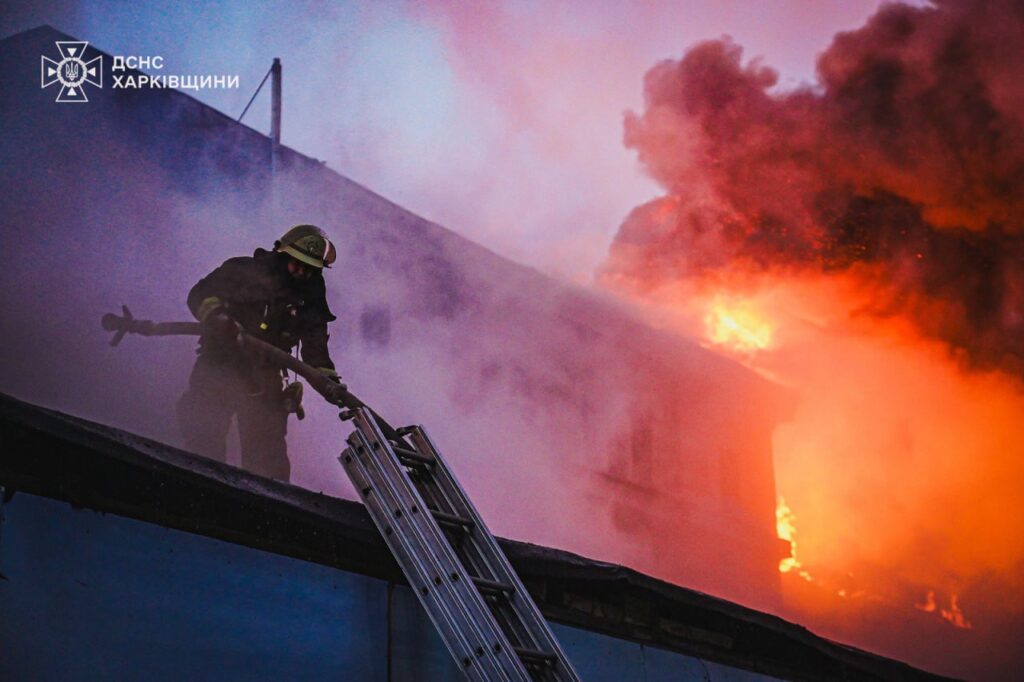 kharkiv