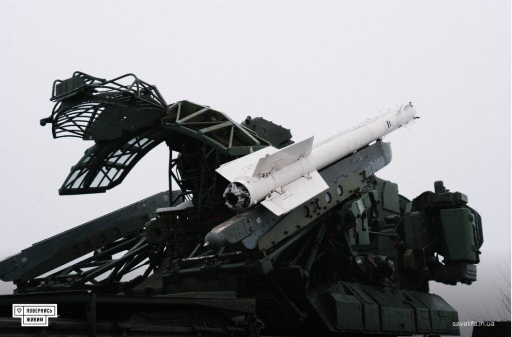 Ukraine's mad scientists marry Soviet R-73 with Western missiles in hybrid air defense system