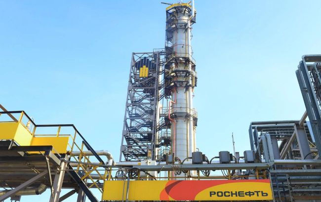 rosneft samara