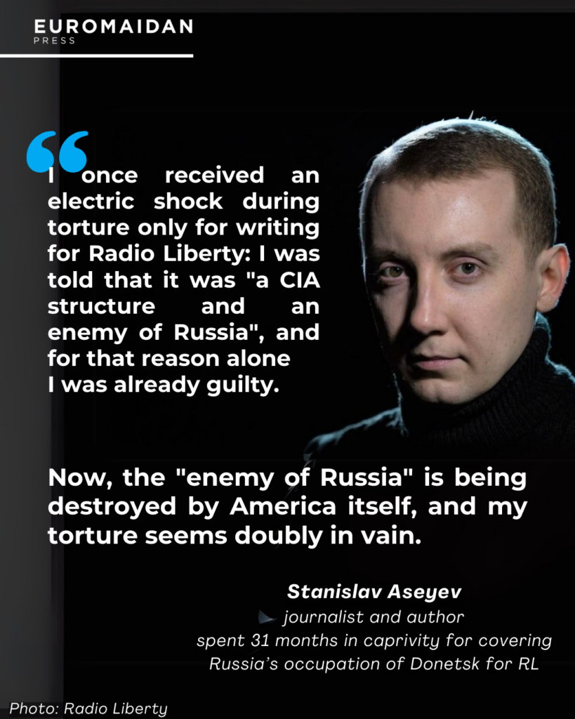 Ukraine Russia US war full-scale invasion Trump administration USSR DOGE cuts Radio Liberty Voice of America Aseyev Donetsk Donbas Izoliatsia