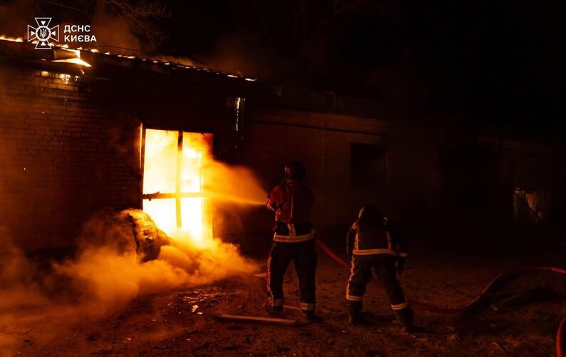 russia kills five injures 26 civilians across ukraine fire kyiv following russia's explosive drone attack overnight 10 2025 state emergency service city 7147cc74c89893d2 least 11 russian long-range drones have reached